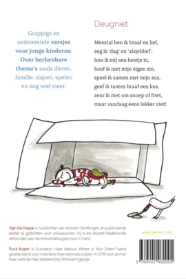 Alternative view of Het lijkt wel een feestje