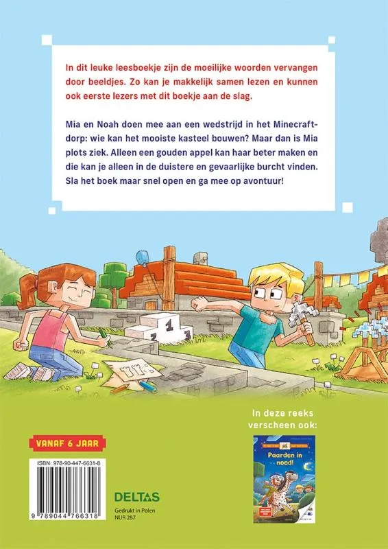 We bouwen een kasteel! | 9789044766318 We bouwen een kasteel! - Afbeelding 2