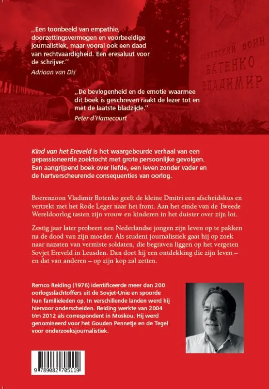 Kind van het Ereveld | 9789082705119 Kind van het Ereveld - Afbeelding 2