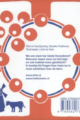 Alternative view of Mem, fertel!