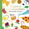 Hapjes & voorgerechten | 9789039628584