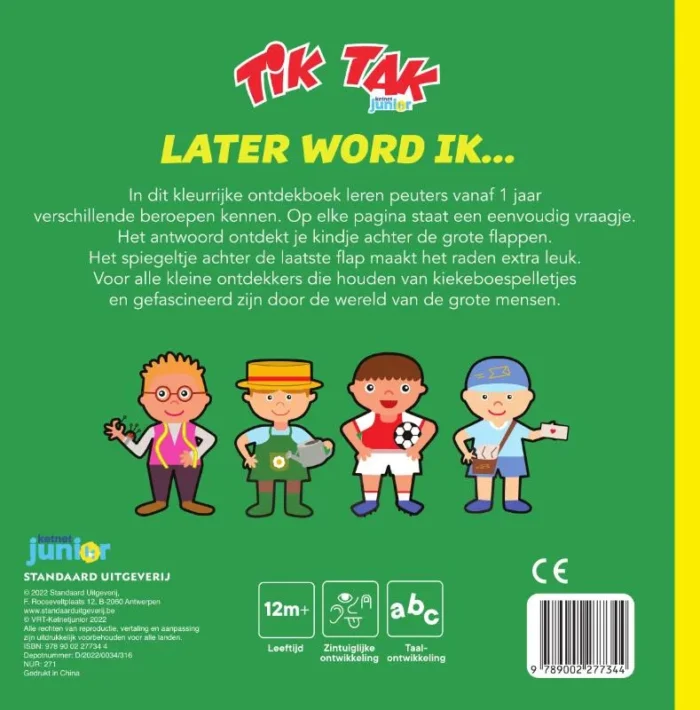 Later word ik - Afbeelding 2