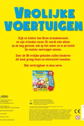 Alternative view of Vrolijke voertuigen