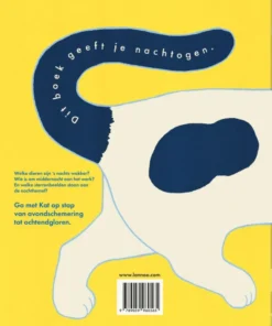 Alternative view of De nacht is van Kat