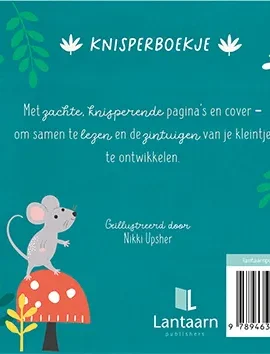 Alternative view of In het bos