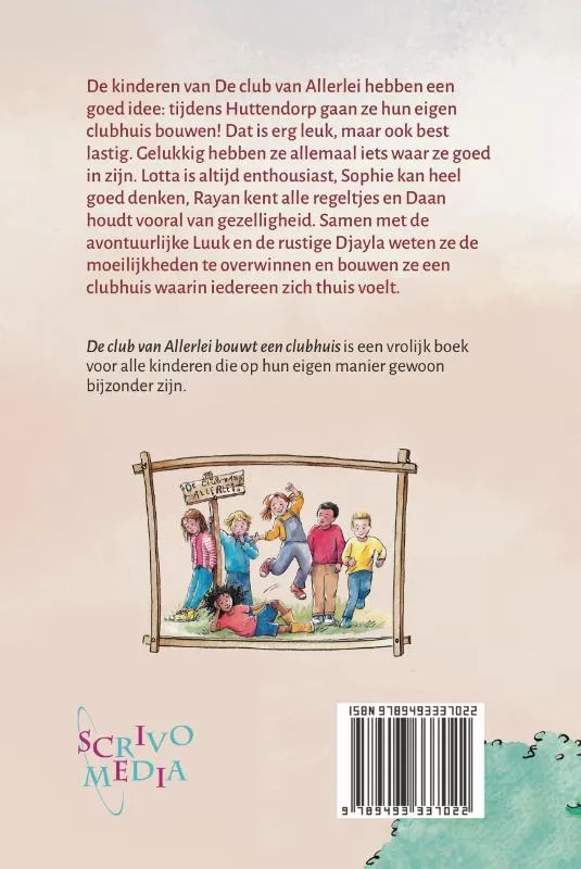 De club van Allerlei bouwt een clubhuis | 9789493337022 De club van Allerlei bouwt een clubhuis - Afbeelding 2