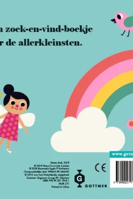 Alternative view of Eenhoorn, waar ben je?