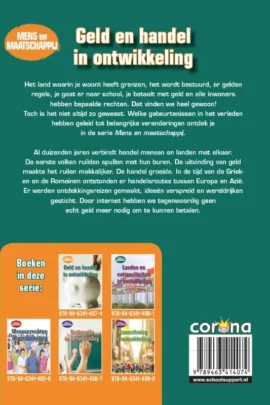 Alternative view of Geld en handel in ontwikkeling