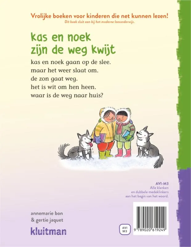 kas en noek zijn de weg kwijt | 9789020619249 kas en noek zijn de weg kwijt - Afbeelding 2