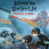 Boeven vangen | 9789053006238