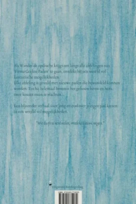 Alternative view of Wander