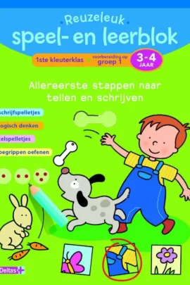 Reuzeleuk speel- en leerblok
