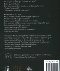 Alternative view of Masker af