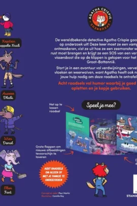 Alternative view of Zonder vrees