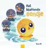 Het blaffende eendje | 9789044851250