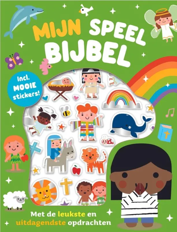 Mijn speelbijbel | 9789033833564 Mijn speelbijbel