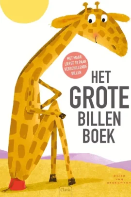 Het grote billen-boek