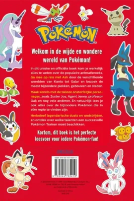Het complete boek | 9789044765410 Het complete boek | 9789044765410