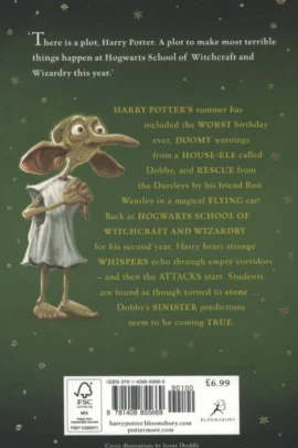 Alternative view of Harry Potter and the Chamber of Secrets