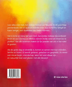 Alternative view of Holi, het feest van alle kleuren