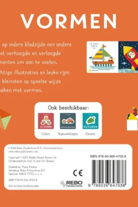 Alternative view of 3D-voelboek