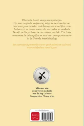 Alternative view of Codebreker Charlotte