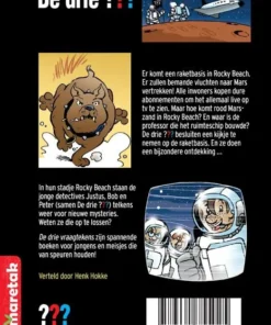 Alternative view of Missie Mars