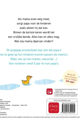 Alternative view of De wiebelbillenboogie