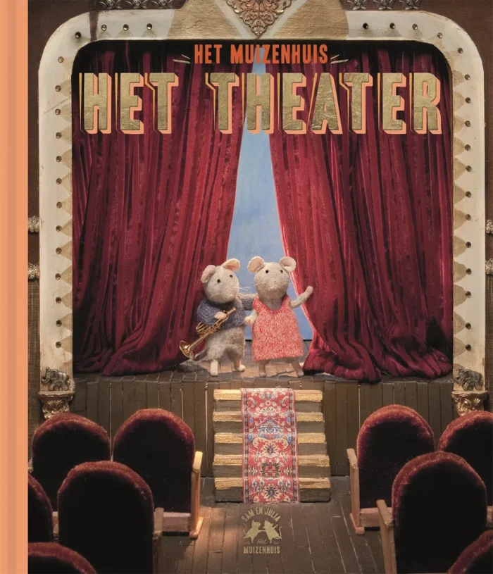 Het theater