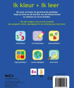Alternative view of Ik kleur ik leer 1