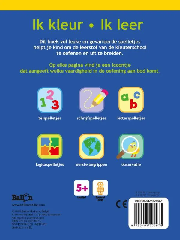Ik kleur ik leer 1 | 9789403209975 Ik kleur ik leer 1 - Afbeelding 2