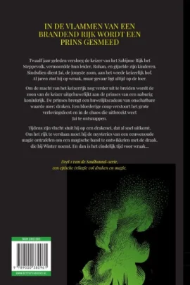 Alternative view of Drakenrijder