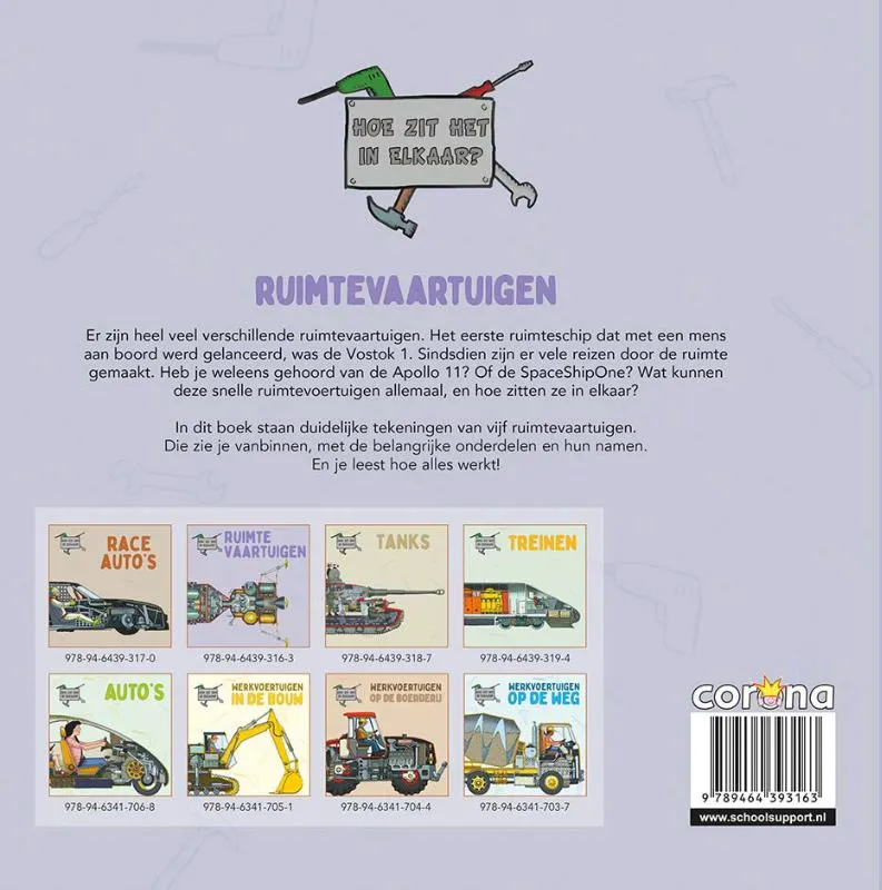 Ruimtevaartuigen | 9789464393163 Ruimtevaartuigen - Afbeelding 2
