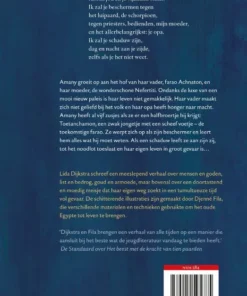 Alternative view of Schaduw van Toet