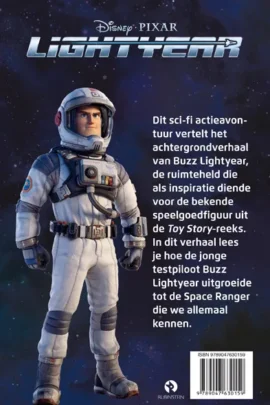 Alternative view of Lightyear