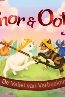 De Vallei van Verbeelding