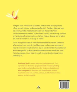 Alternative view of Droomavontuur