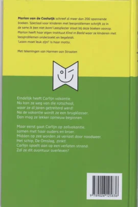 Alternative view of Gevaar op zee