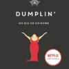 Dumplin' | 9780062338068