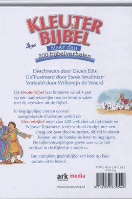 Alternative view of Kleuterbijbel