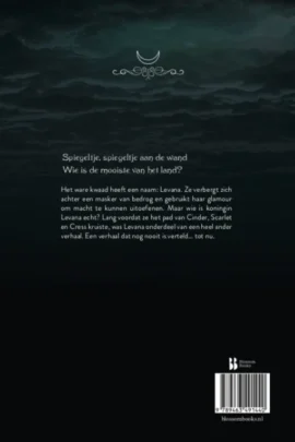 Alternative view of Levana