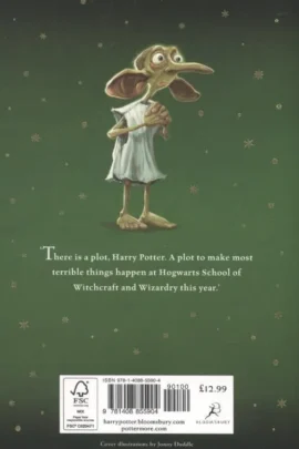 Alternative view of Harry Potter and the Chamber of Secrets