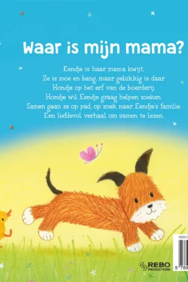 Alternative view of Waar is mijn mama?