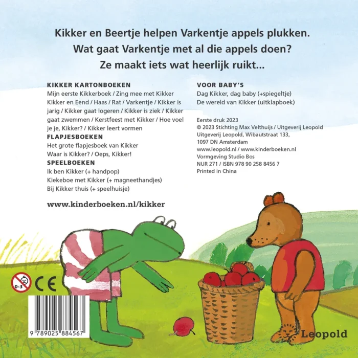 Taart voor Kikker - Afbeelding 2
