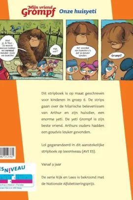 Alternative view of Onze huisyeti