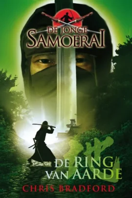 De ring van aarde