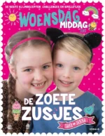 Woensdagmiddag met de Zoete Zusjes | 9789463339629