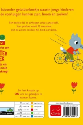 Tuut tuut! | 9789044849417