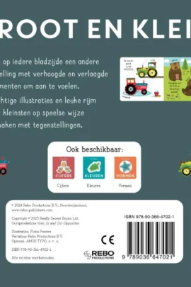 Alternative view of 3D-voelboek