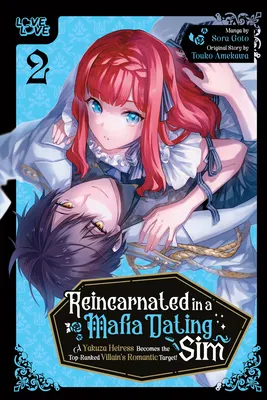 A Yakuza Heiress Becomes the Top-Ranked Villain's Romantic Target! | 9781427882714 A Yakuza Heiress Becomes the Top-Ranked Villain's Romantic Target!
